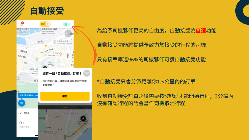 Screenshot 2025-05-22 145101.png